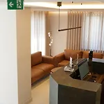 Ξενοδοχείο Arbnor Boutique 4*
